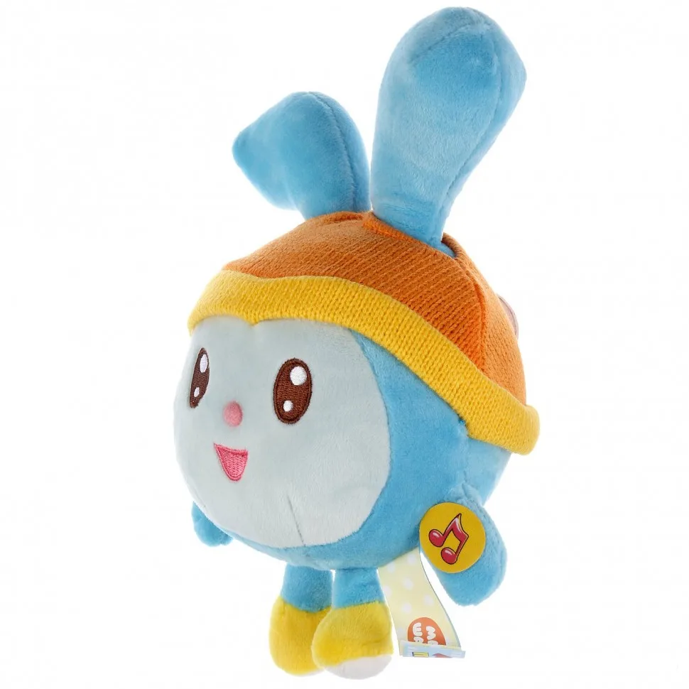 Toy soft multi-pulti babies Kroshik in a cap 279171 | Игрушки и хобби