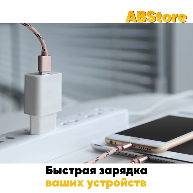 Зарядное устройство USB 5W 2.4A сетевое для смартфона iPhone Android Xiaomi iPad телефона