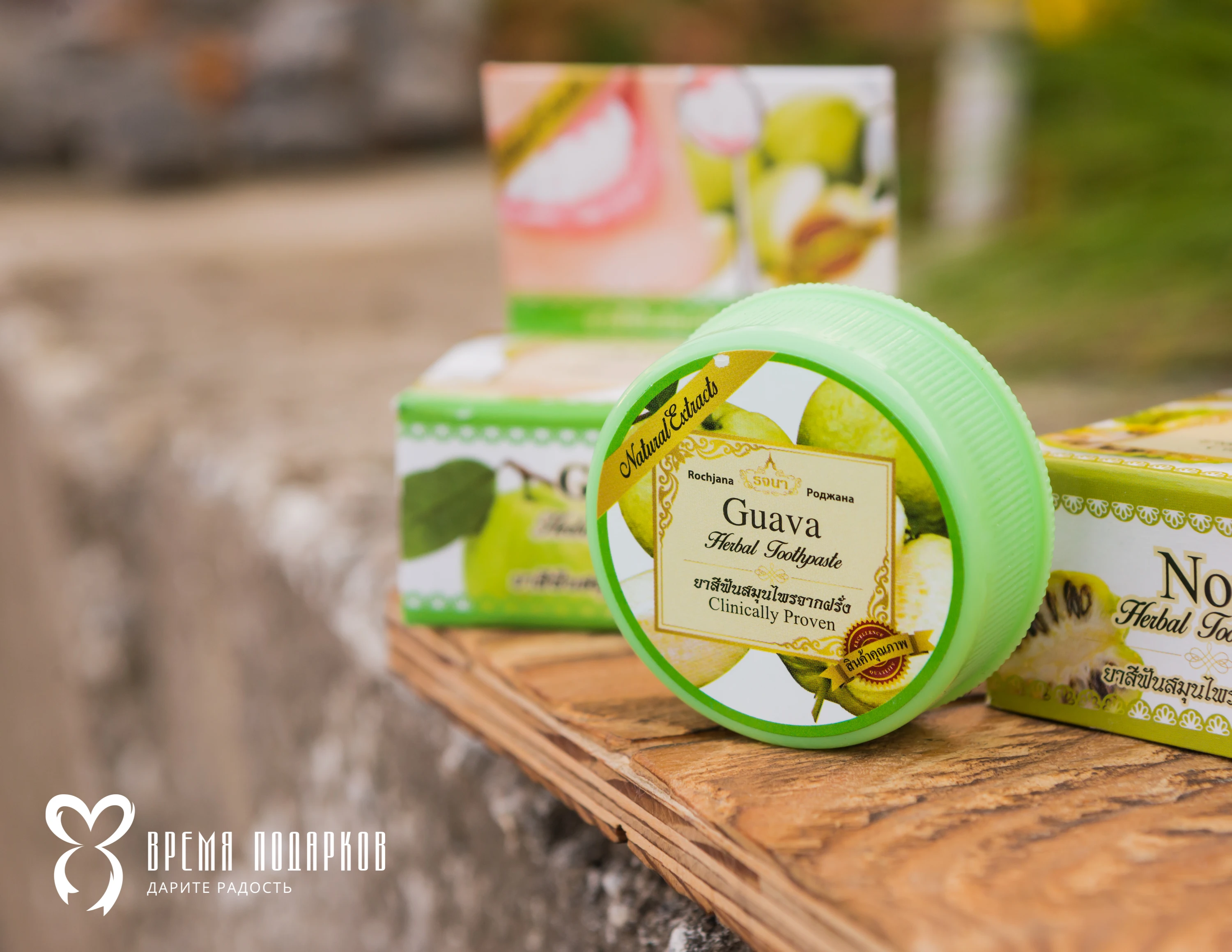 Whitening toothpaste rochjana foam breathing care beauty and gum health beautiful smile Thailand 30g | Toothpaste