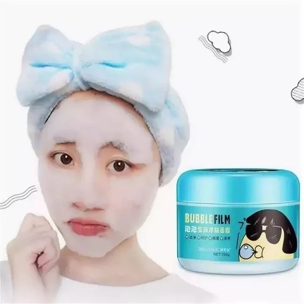 Bubble oxygen mask BISUTANG BUBBLE FILM 100 ml face oil skin care Beauty Health |