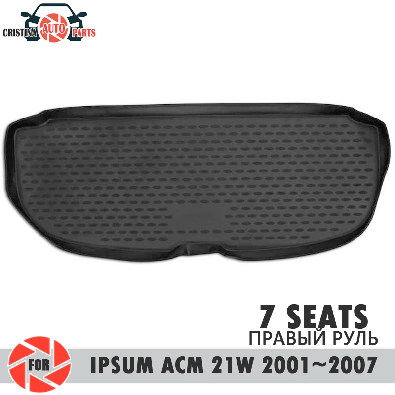 Коврик для багажника Toyota Ipsum ACM 21 Вт JDM 2001 ~ 2007 7 сидений напольные коврики