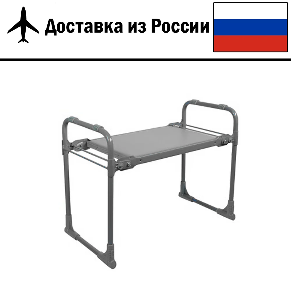 Садовая Скамейка Перевертыш NIKA 560х300х380мм складная сидение поролон винилискожа