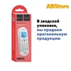 Изображение товара 5
