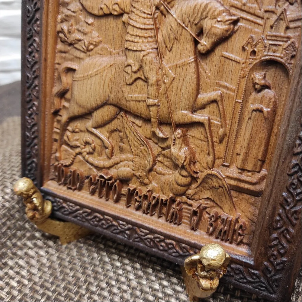 Георгий Резная икона Чудо Святого Георгия о змие (Георгий Победоносец) размером