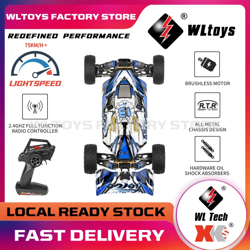 Гоночный автомобиль WLtoys 124017 124019 2 4G 75 км/ч полноприводный бесщеточный