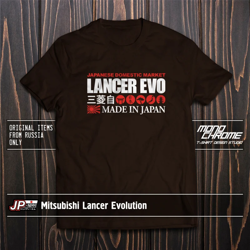 Футболка Mitsubishi Lancer Evolution CD9A CE9A CN9A CP9A CT9A CZ4A 4G63T 4B11 | Мужская одежда