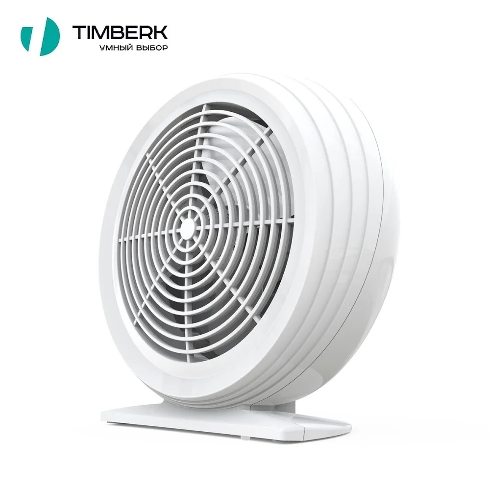 Cпиральный настольный тепловентилятор Timberk TFH S20SMX 2000 Вт | Бытовая техника