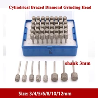 1pcs 3mmshank grit46 brazed diamond grinding head cylindrical for metal grinding jade peeling stone engraving carving burrs tool