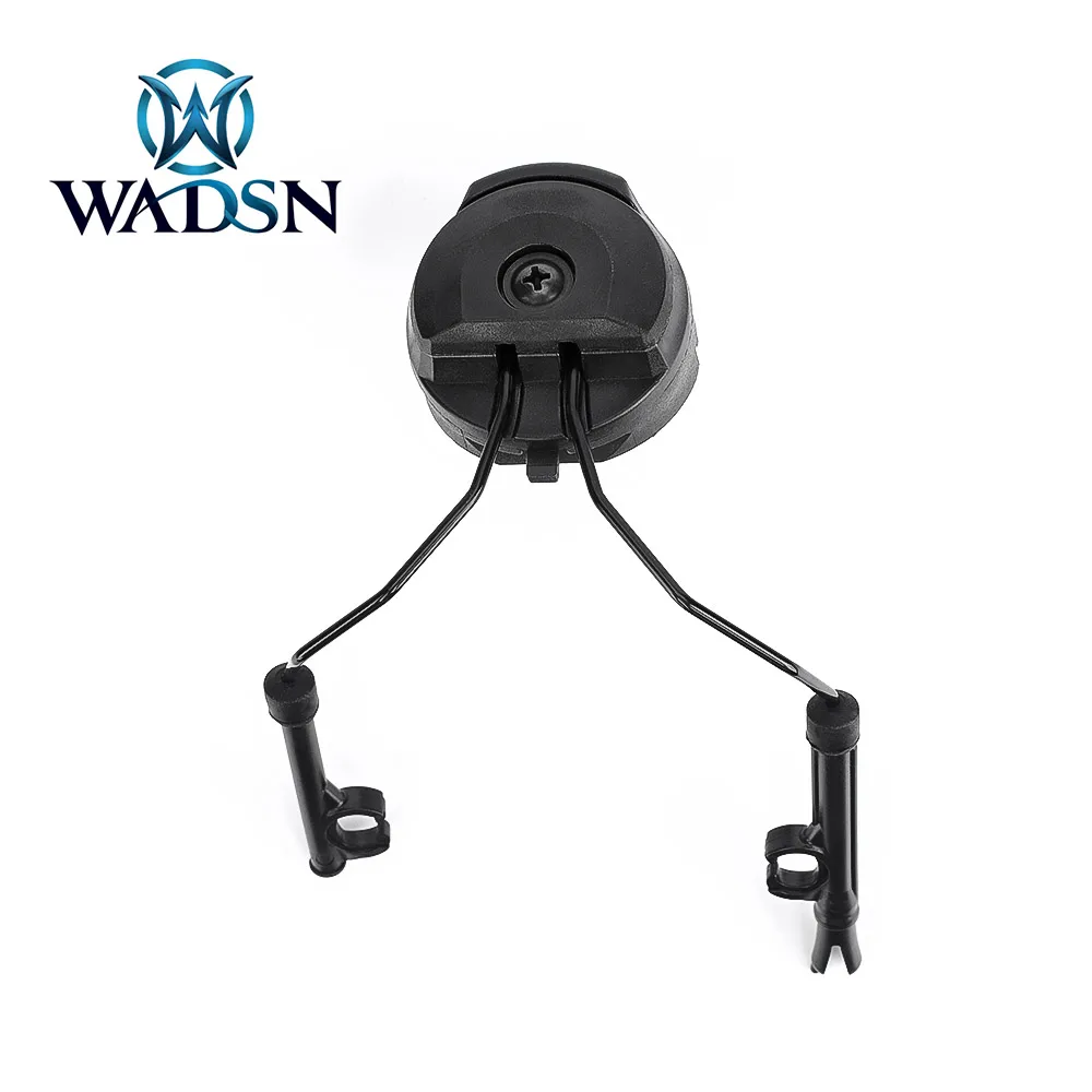 

WADSN Tactical Helmet Rail Adapter Set Headset Holder Fast Helmet Accessories Suspension Headsets Bracket for Comtac I&II