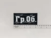 Изображение товара 0