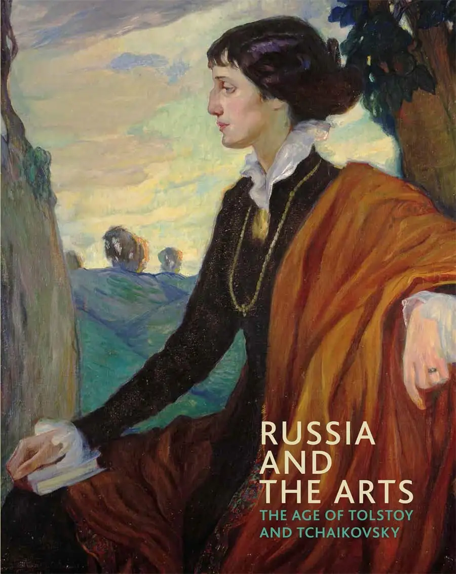 Book of Russia and the arts: age Tolstoy Tchaikovsky ISBN 9781855145375 | Канцтовары для офиса и дома