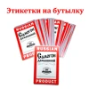 Изображение товара 0