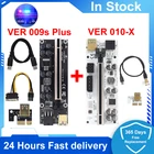 68 шт., Райзер VER009 USB 3.0 PCI-E VER 009S Plus Express 1X 4x 8x 16x