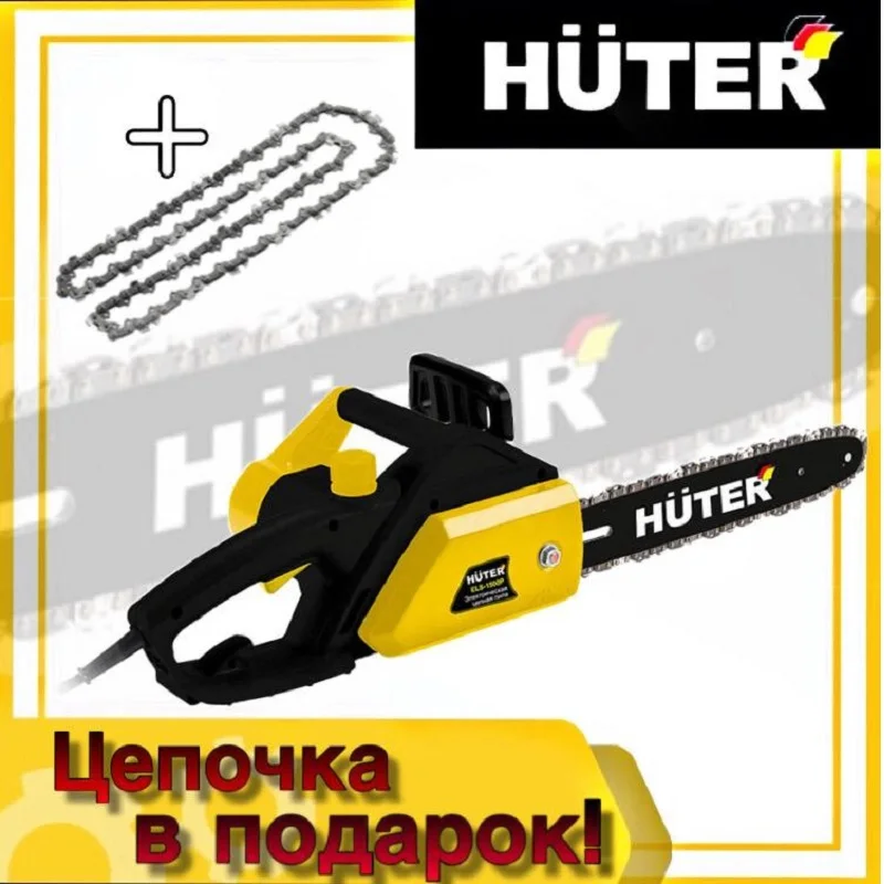 Электрическая цепная пила (электропила) Huter ELS 1500P 70/10/4|Бензопилы| |