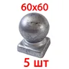 Изображение товара 0