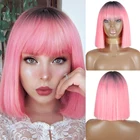 Прямой парик AZQUEEN, короткий, с челкой, женский, синтетический, черный, розовый, для ежедневного использования, длина до плеч
