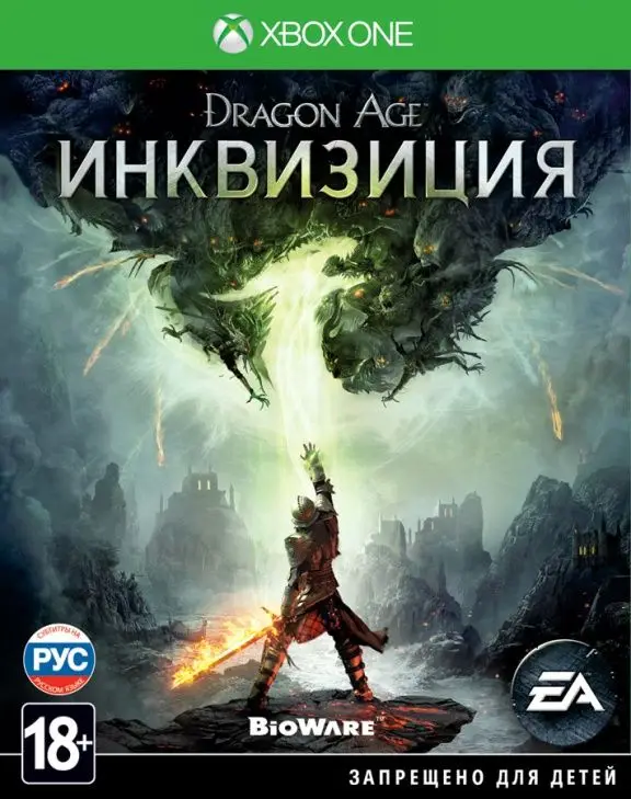 Игра Dragon Age 3 (III): Инквизиция (Inquisition) Русская Версия (Xbox One) USED Б/У | Электроника
