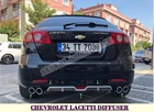 Диффузор для Chevrolet Lacetti, удлинитель для заднего бампера, аксессуар для стайлинга автомобиля, универсальный выхлопной спойлер
