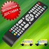 Изображение товара 0