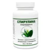 Изображение товара 0