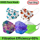 10 шт. Mascarilla взрослых KN95 маска цветочный принт FFP2 маска CE Сертификация Безопасность 5-Слои фильтр Цветочная маска защитный FFP2 маска