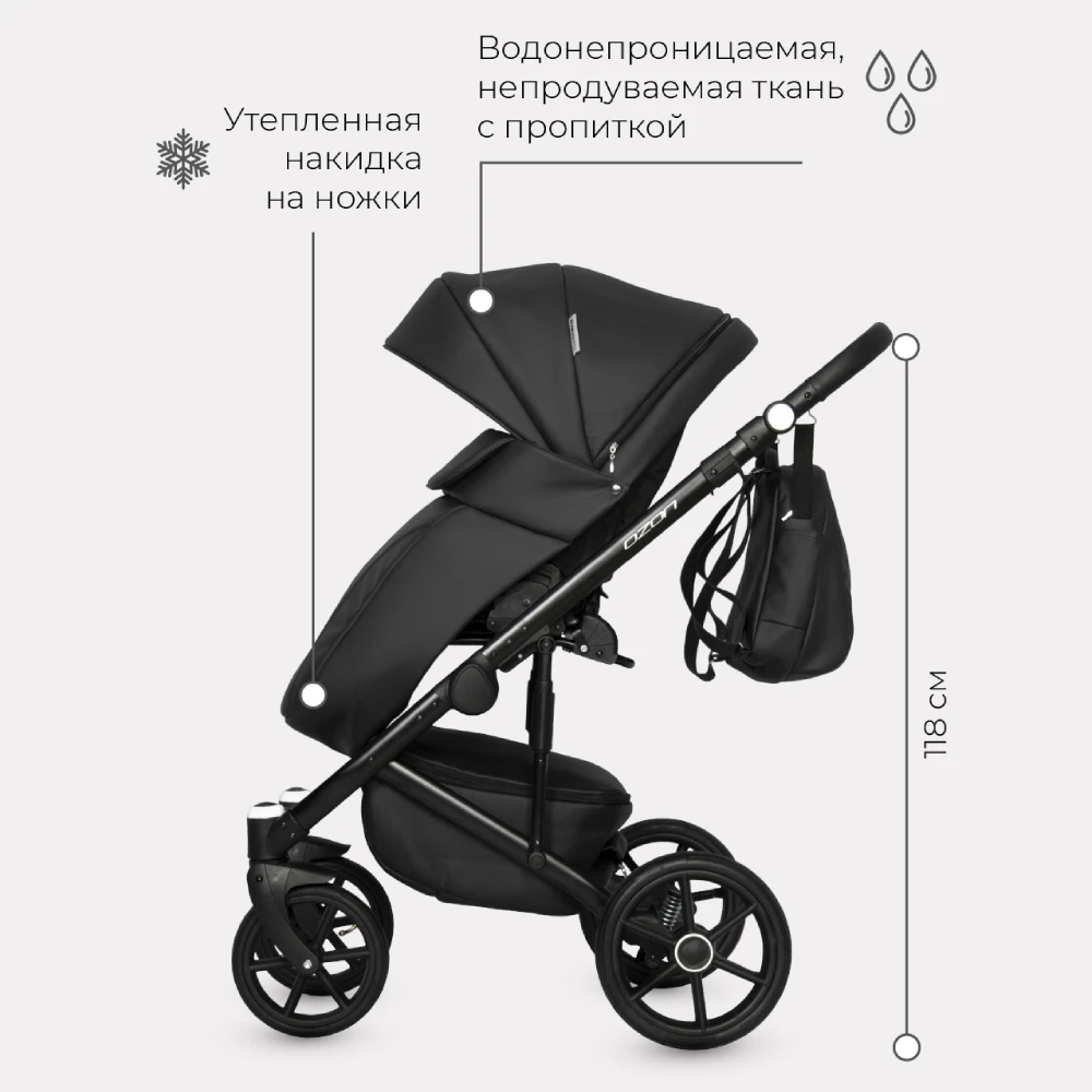 Коляска детская универсальная 2 в 1 Riko Basic Ozon от 0 до 36 месяцев сумка для мамы