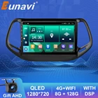 Мультимедийный плеер Eunavi, 2Din, Android 10, для Jeep Compass 2017, 2018, 2019, головное устройство, 2 Din, автомобильное радио, стерео, DVD, 4G, Wi-Fi, GPS-навигатор
