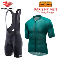 rion 2021 summer elastic interface%c2%ae paris hp men bib shorts mtb cycling sets pro jersey shirt bicycle clothing suits bike tights