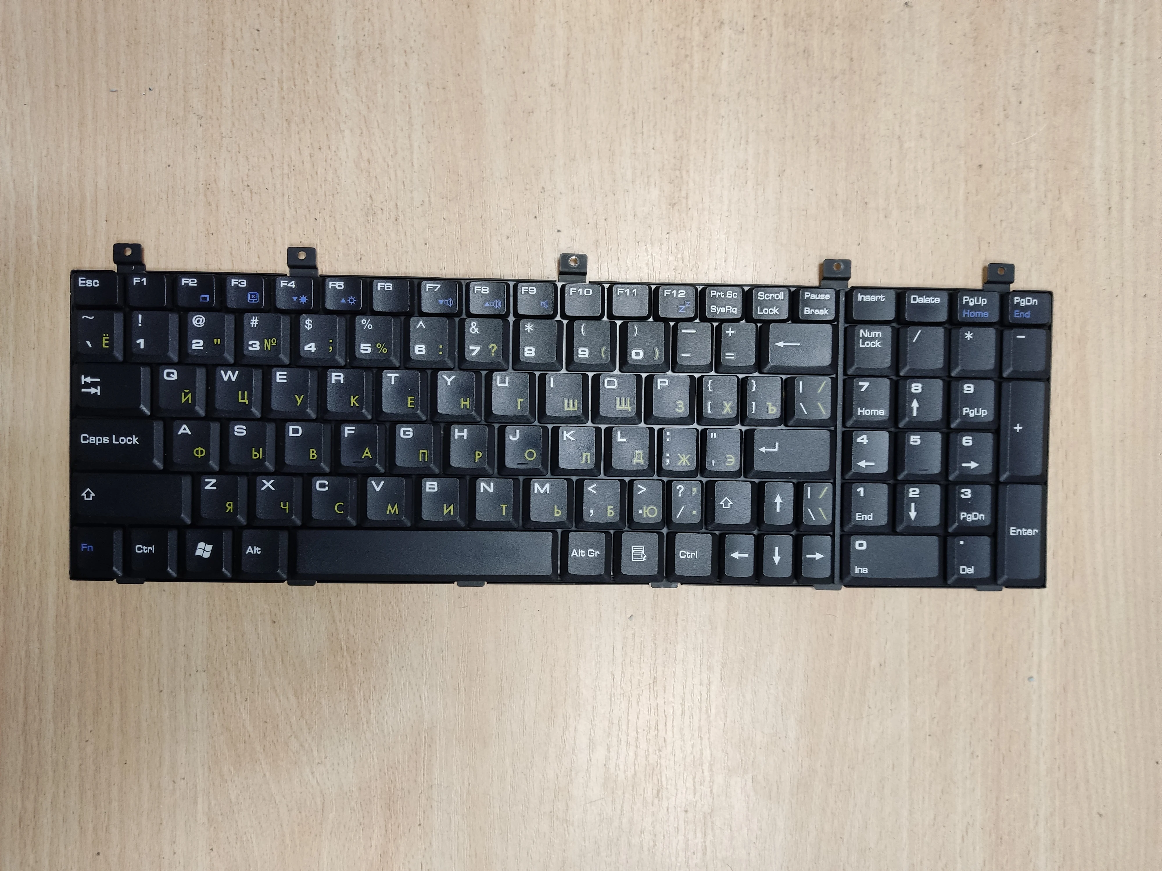 Клавиатура для нотбука MSI Mega Book A7005 CR500 CR600 CR610 CR720 CX500 CX600 MP-03233SU-359 - купить по