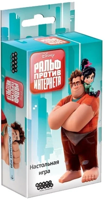 Ральф против Интернета | Игрушки и - Цена: 390,00 руб.