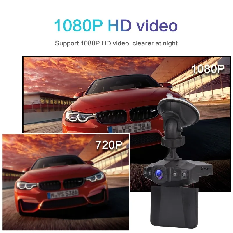 Автомобильный видеорегистратор Dash cam HD Dashcam Camera 1080P видео рекордер 120 градусов