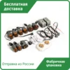 Изображение товара 0