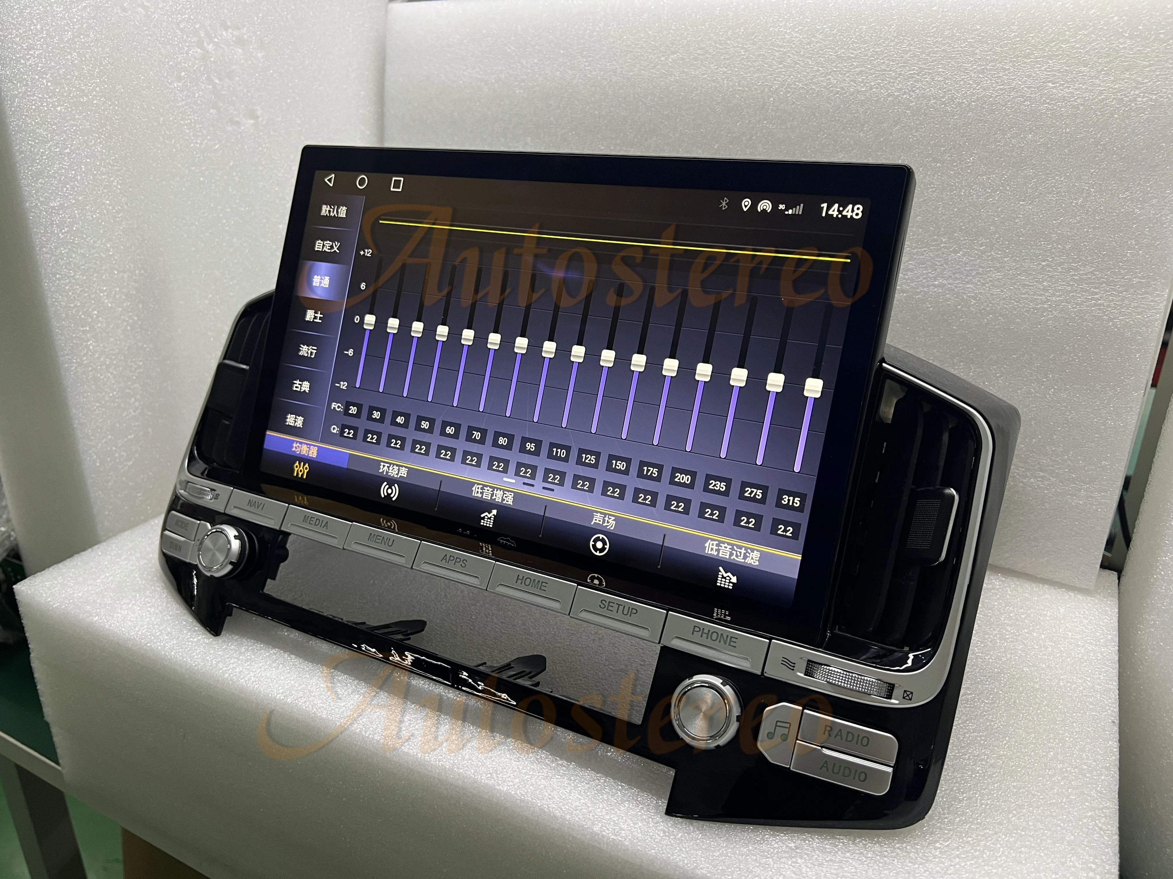 6 + 128G 13 3 дюйма Android13 для TOYOTA LAND CRUISER LC200 2016-2021 VX GX VXS 5700 Автомобильный GPS-навигатор