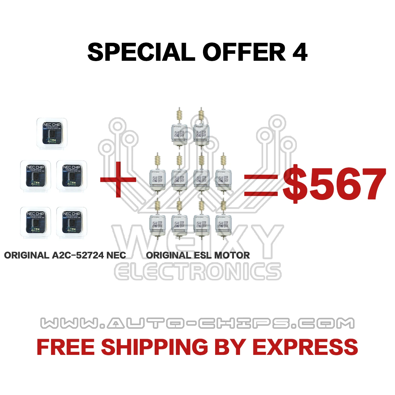 5PCS original A2C-52724 NEC +10PCS ESL motor | Автомобили и мотоциклы