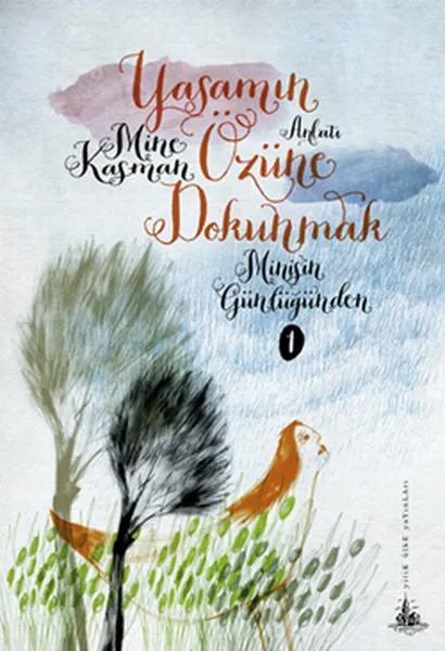 Жизнь эцюне трогательная Шахта Касман йитик страна публикации (Турецкий) |