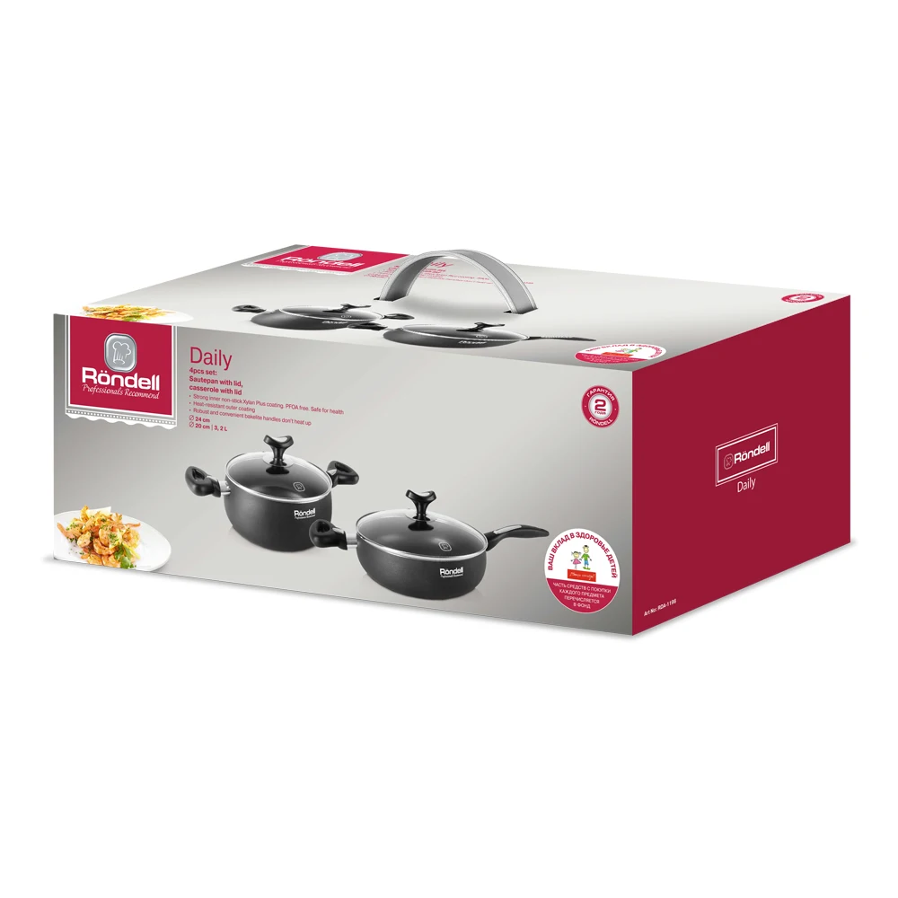 Набор посуды 4 предмета Rondell Daily 1196 (кастрюля с/кр 20 см. 3.2 л / сотейник 24х7 см) | Дом и