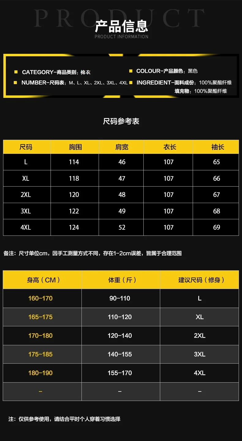 Winter Men Thick Hooded Coat High Quality Fashion Men's Coats With Pockets Black Color J9523-85665-G