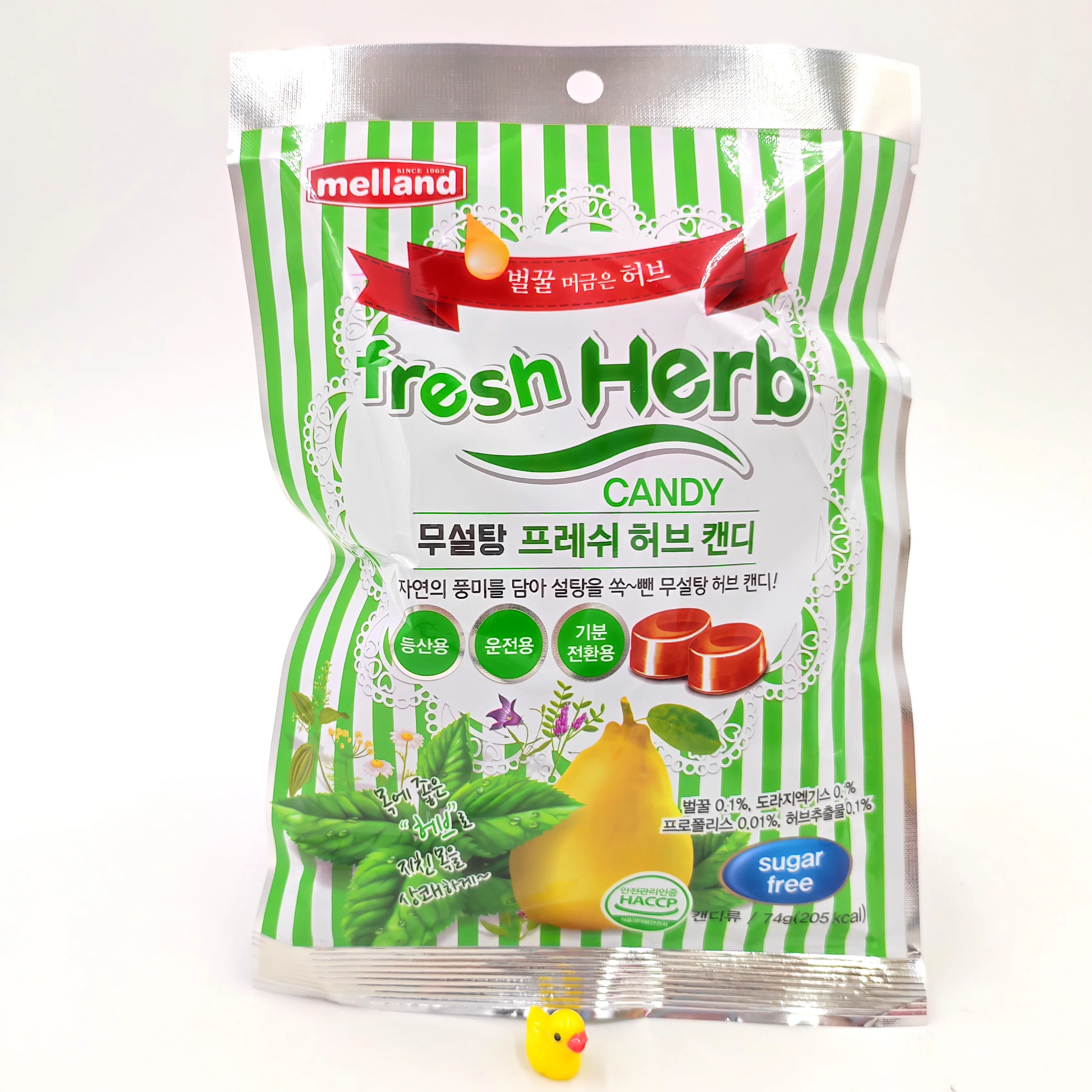 Корейские карамельные конфеты с целебными травами без сахара Melland Fresh Herb candy 74 гр.