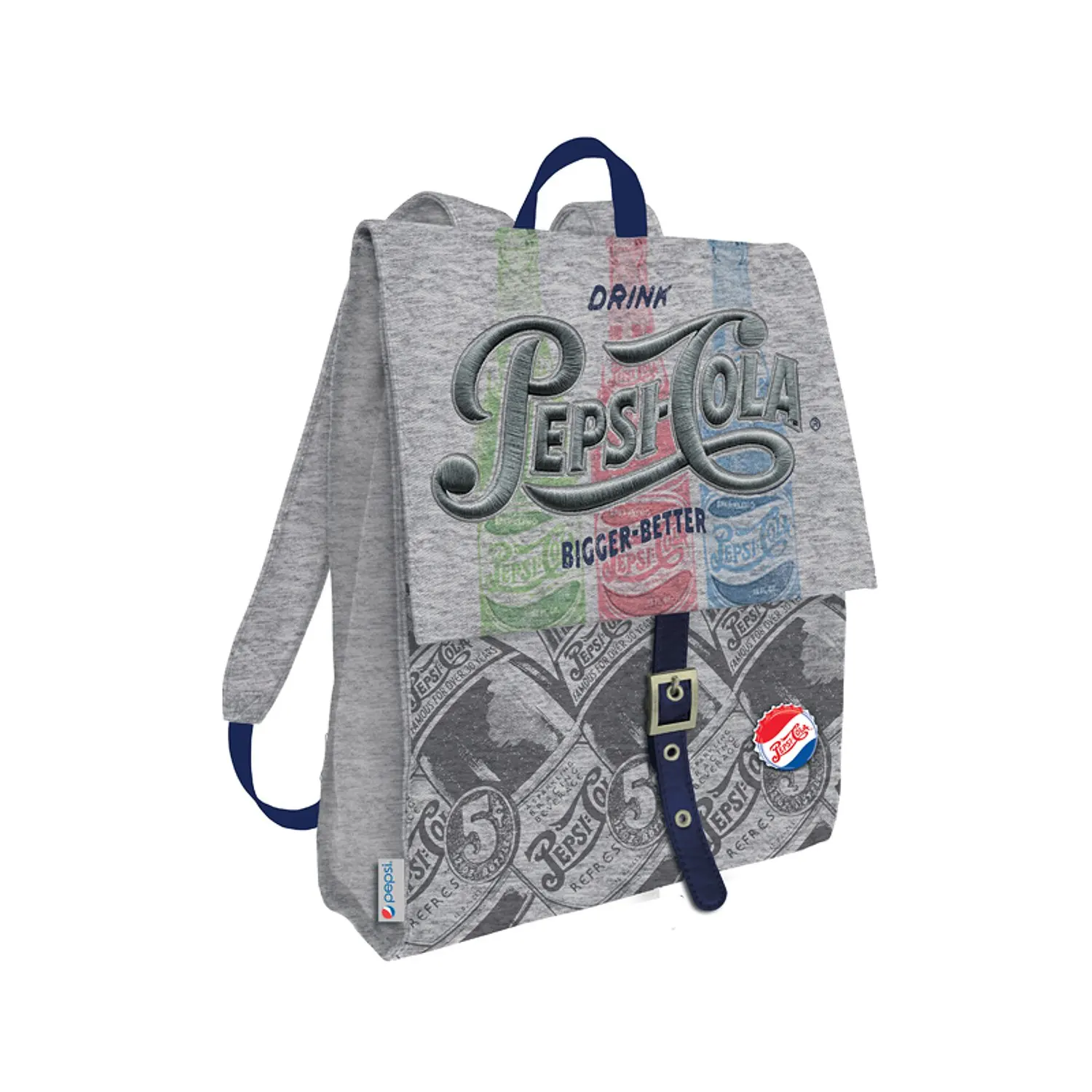 Рюкзак Kinderline Pepsi (серый) |