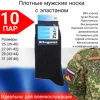 Изображение товара 0