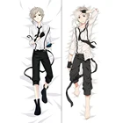 Брелок Дакимакура мини с кольцом Великий из бродячих псов Ацуши Накаджима M0053