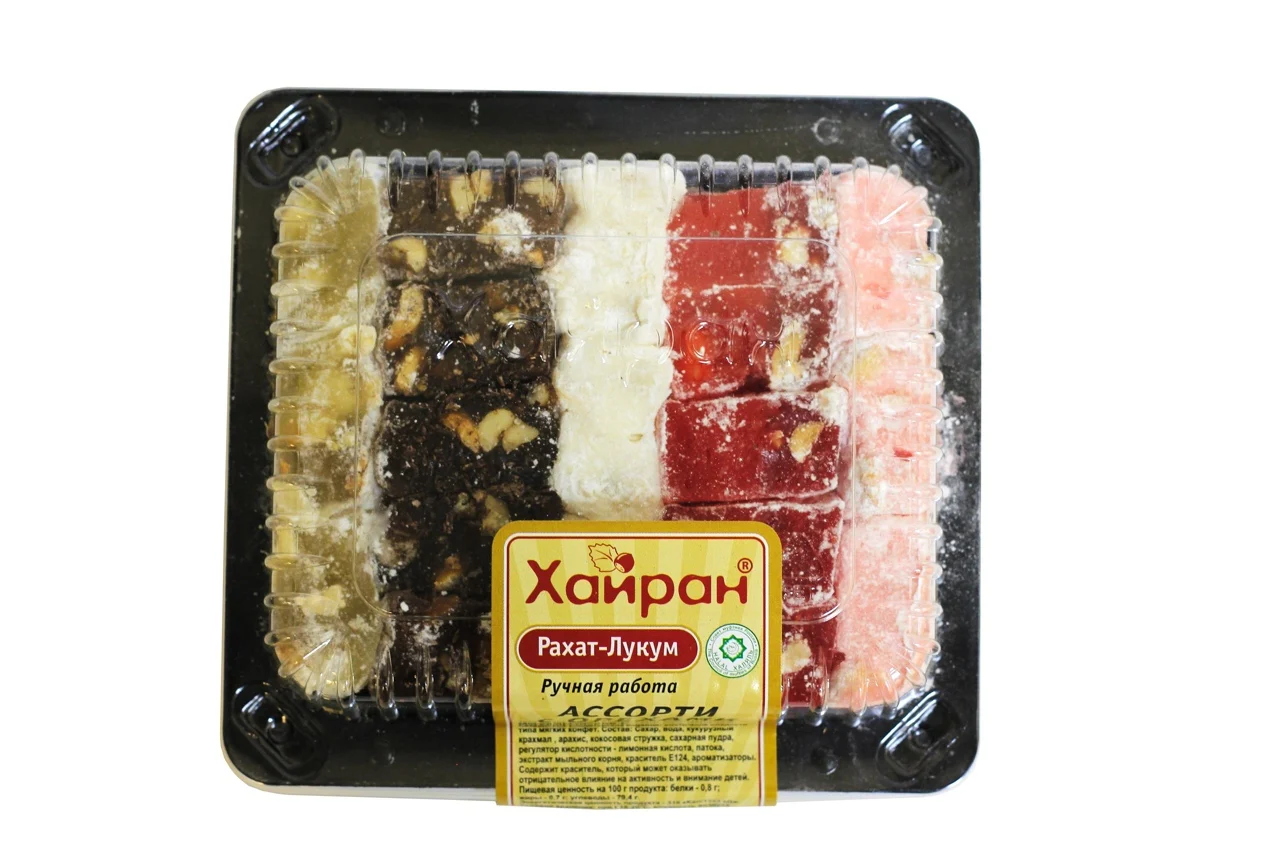 Рахат-Лукум Восточные сладости Хайран Подарочное с орехами вкусняшки 450гр lukum |