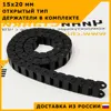 Изображение товара 0