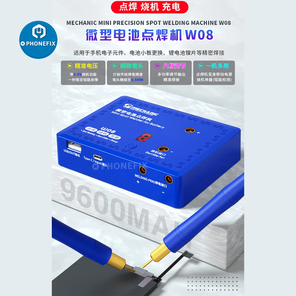 Mechanic W08 Mini Spot Welding Machine For Battery Welder 8 Gears Adjustable with battery nickel sheet | Инструменты