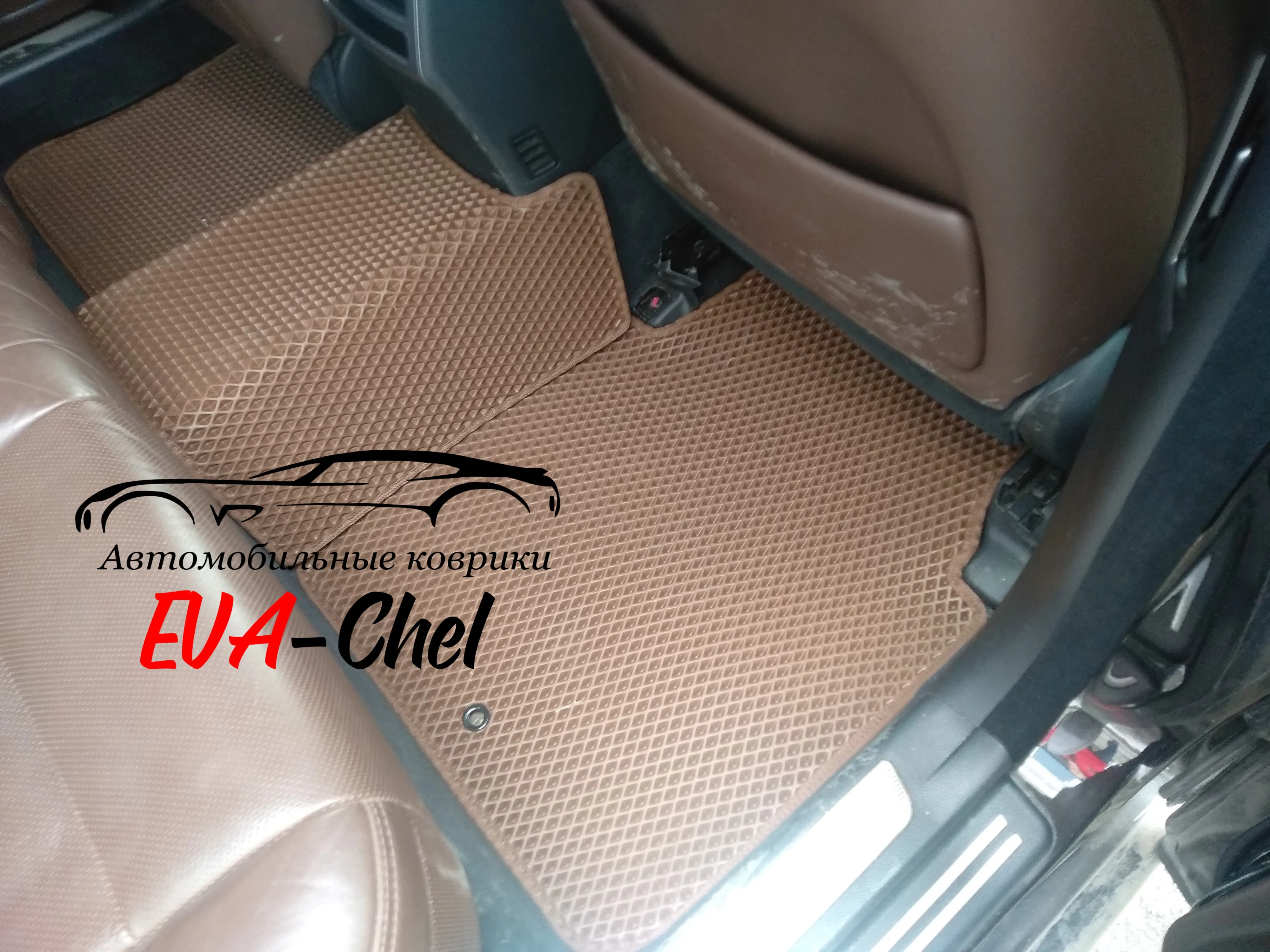 Коврики Eva на Hyundai Equus 2 (2009 - 2016) автомобильные коврики Эва 3D комплект в салон.