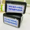 Изображение товара 3