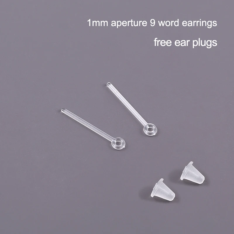 

1 Pair 9 word earrings Transparent resin diy earring accessories invisible hypoallergenic ear-raising ear acupuncture