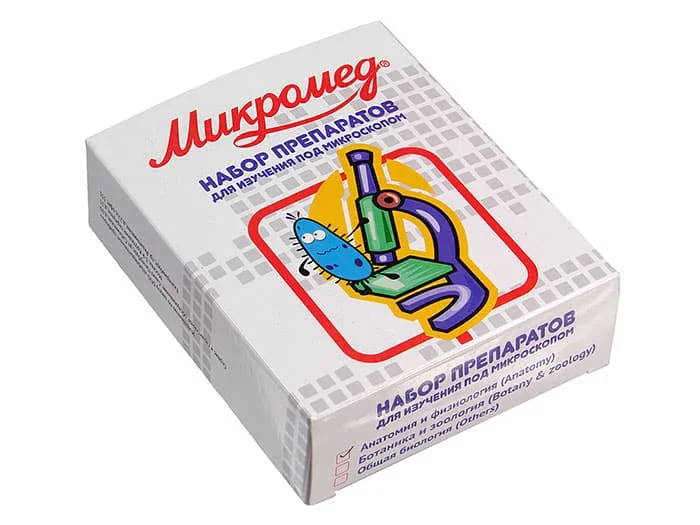 Микропрепараты Ботаника и Зоология Микромед (14 обр.) | Инструменты