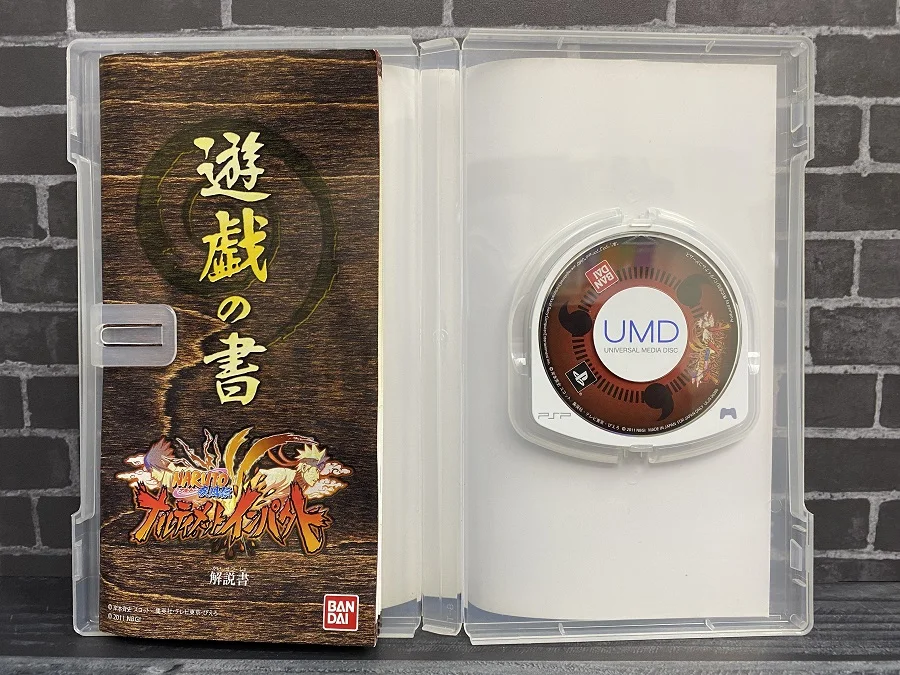 Naruto Shippuuden: Narutimate Impact (ULJS 00390) | PSP Japan Электроника