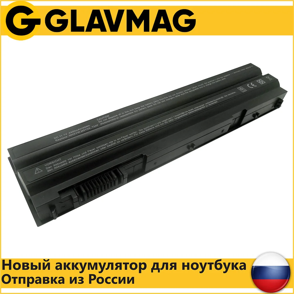 Аккумулятор для Dell Latitude E5420 E5430 E5530 E6420 E6530 Inspirion 5520 5720 Vostro (T54FJ 4NW9) 4400mAh 10.8-11.1V |
